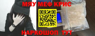 бутик Беслан