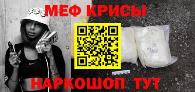 бутик Беслан