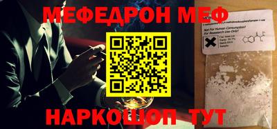 кокаин колумбия Берёзовский
