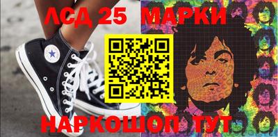 мдпв Бийск
