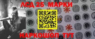 кокаин колумбия Берёзовский
