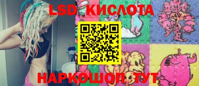 кокаин колумбия Берёзовский