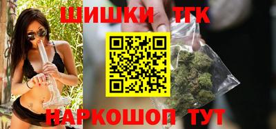 PSILOCYBIN Вышний Волочёк