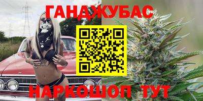 кокаин колумбия Берёзовский