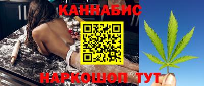 бутик Беслан
