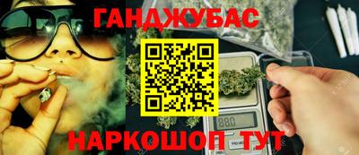 кокаин колумбия Берёзовский
