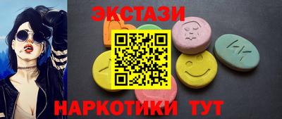 мдпв Бийск