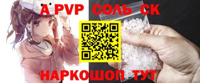 кокаин колумбия Берёзовский