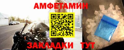 кокаин колумбия Берёзовский