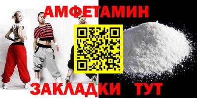 мдпв Бийск