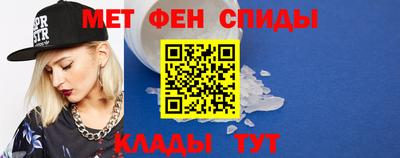 бутик Беслан
