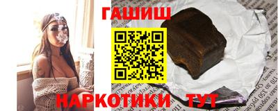 мдпв Бийск