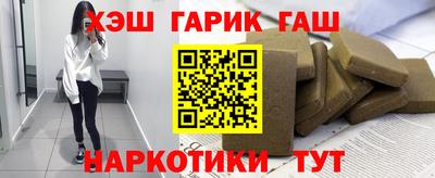 мдпв Бийск