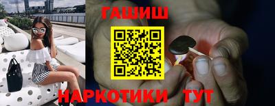 кокаин колумбия Берёзовский