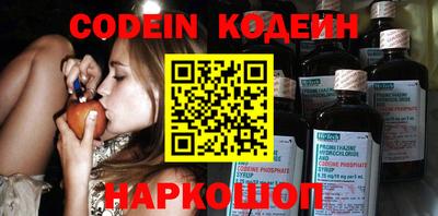 кокаин колумбия Берёзовский