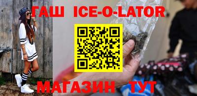 мдпв Бийск