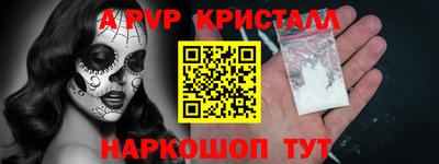 кокаин колумбия Берёзовский