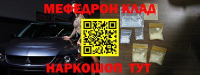 кокаин колумбия Берёзовский