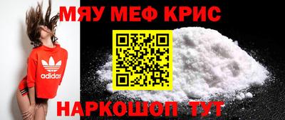 прущий лед Вязники