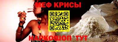 мдпв Бийск