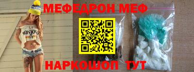 кокаин колумбия Берёзовский